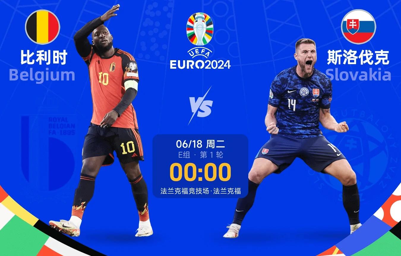 开云体育app-焦点大战：赔率变化上演巅峰碰撞