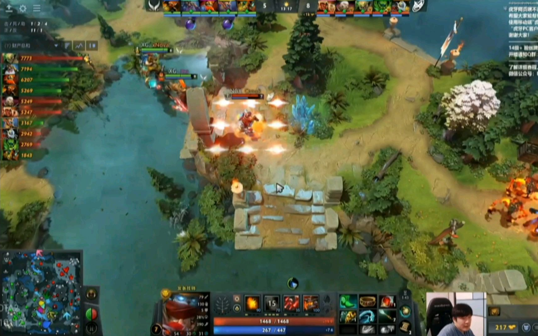 惊天逆转！TI国际邀请赛战队挺进四强