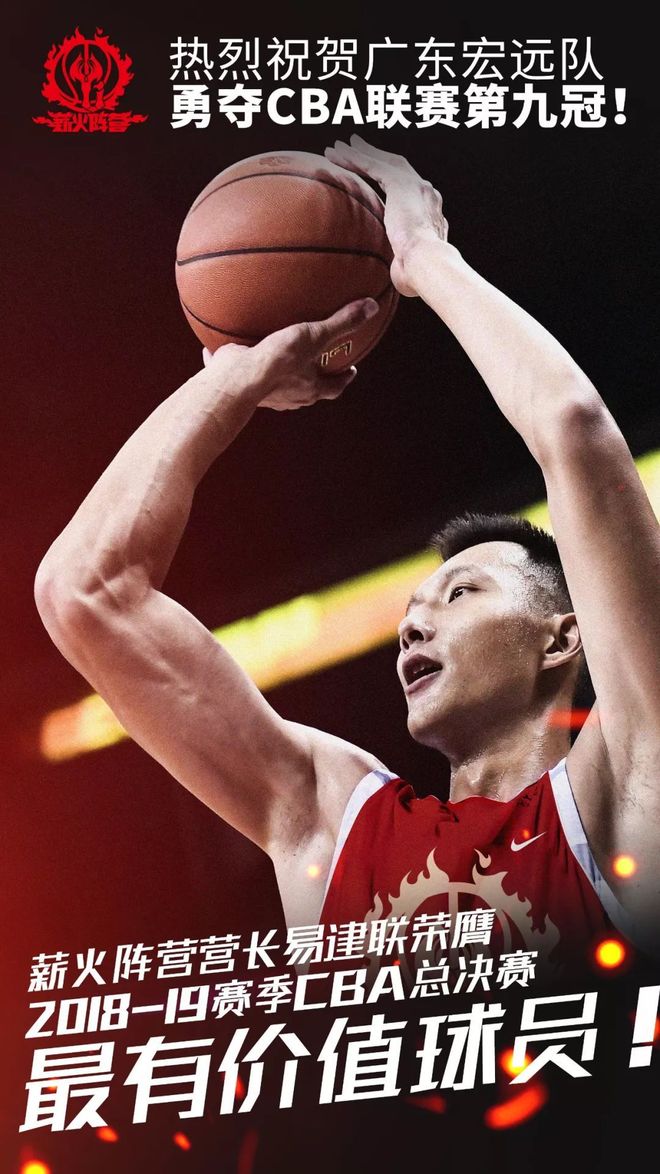 游泳选手发挥出色,荣膺最佳MVP 游泳选手发挥出色,荣膺最佳MVP