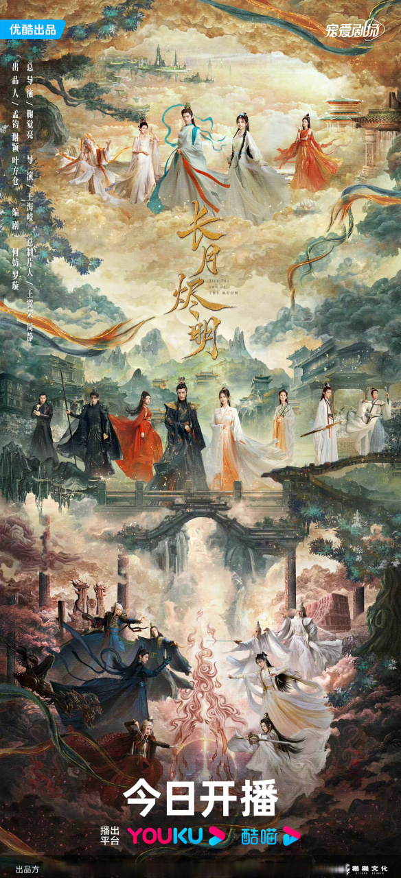 即时盘口赔率刷新纪录,竞猜热度飙升 即时盘口赔率刷新纪录,竞猜热度飙升