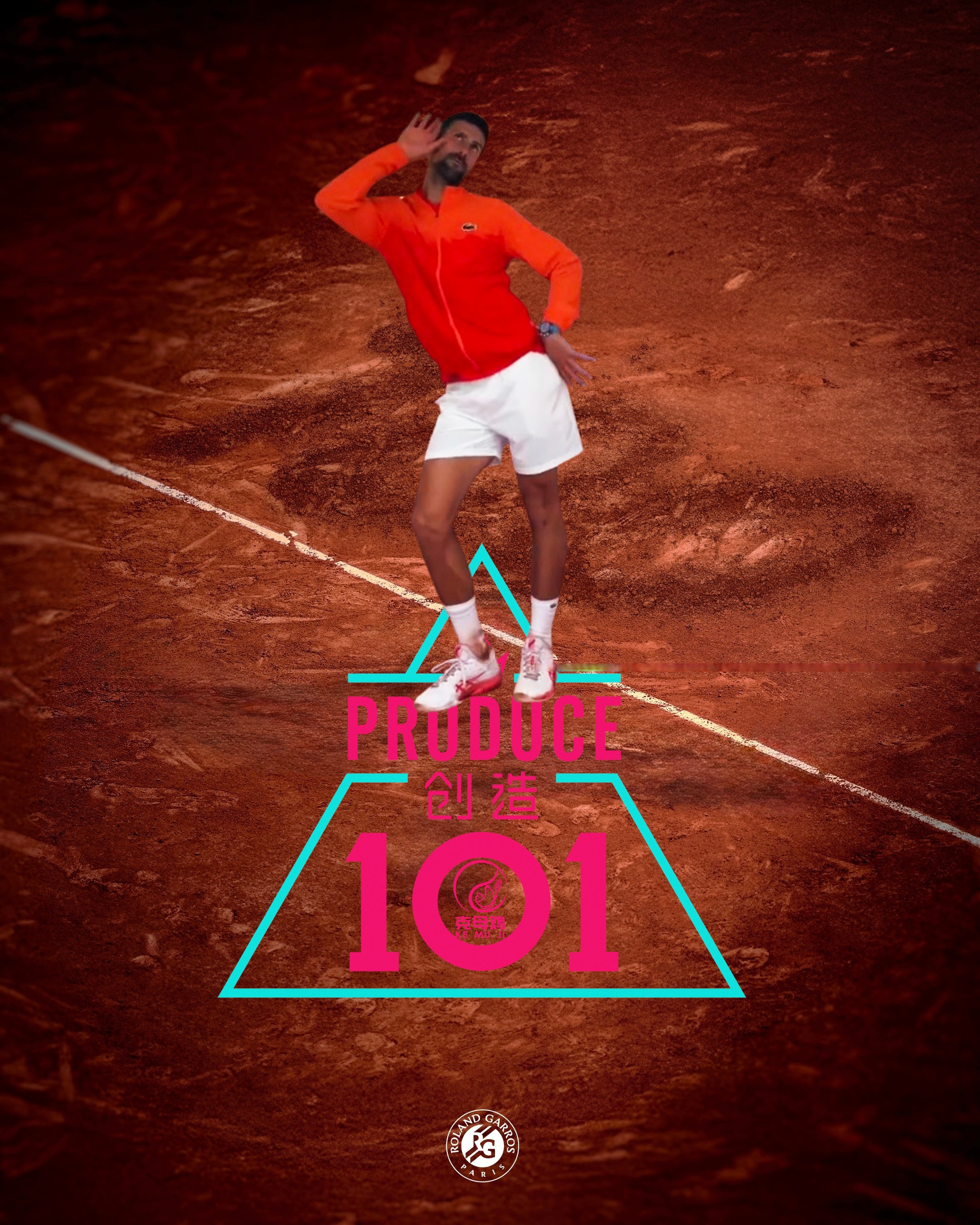 开云体育登录-法网横扫戴维斯杯，德约科维奇带队取胜