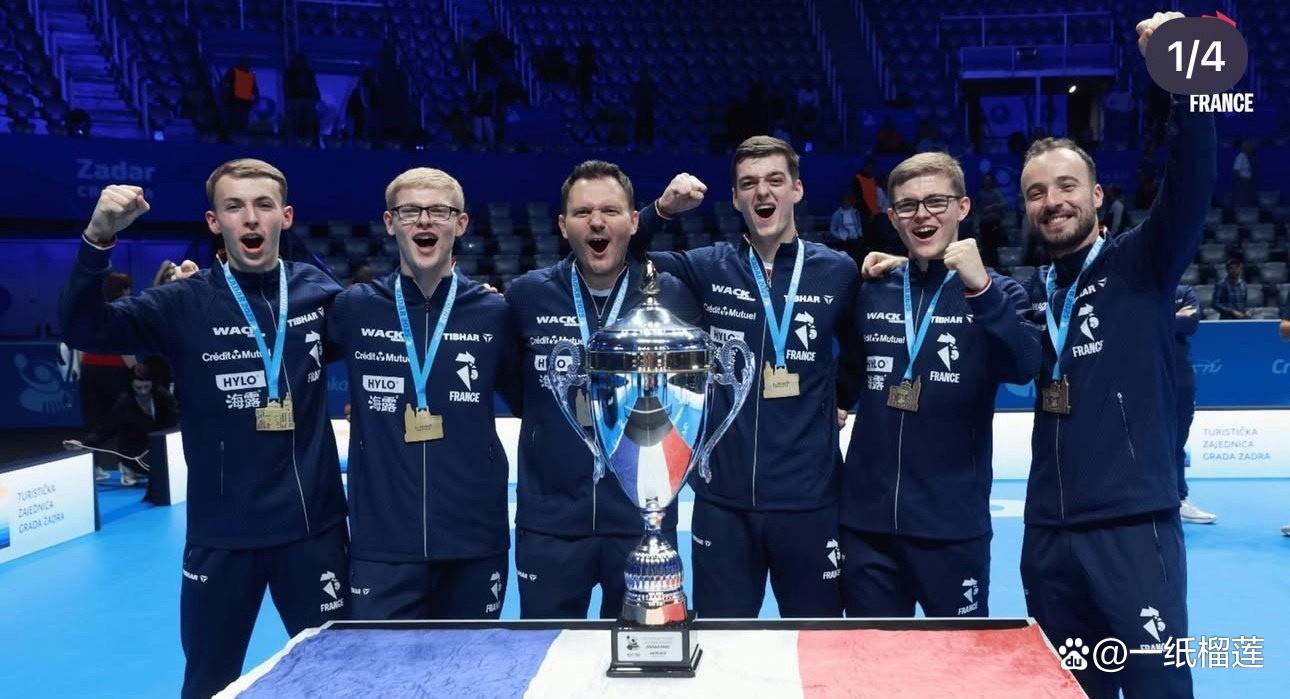 法国队鏖战德国队,马龙带队取胜 法国队鏖战德国队,马龙带队取胜