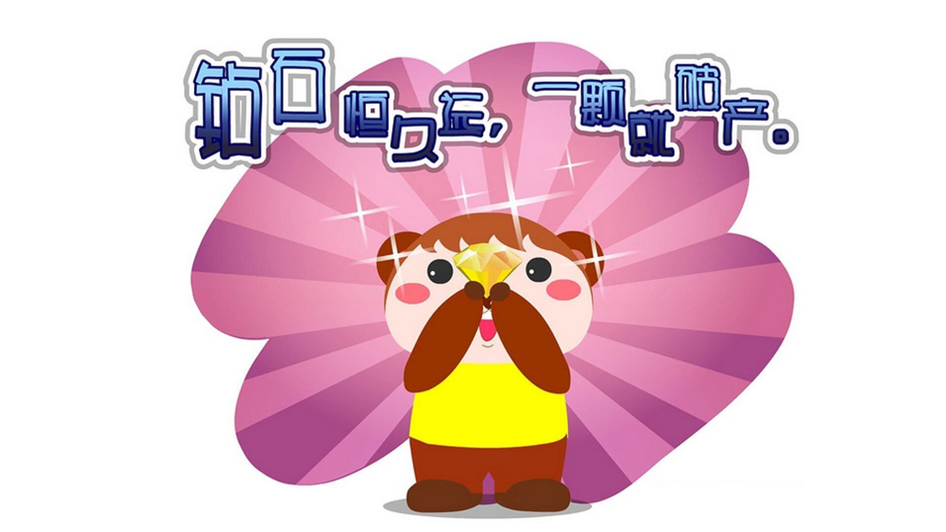 东方铁军溃于安菲尔德，黄喜灿三剑封喉，利物浦碾碎日本足球最后的骄傲