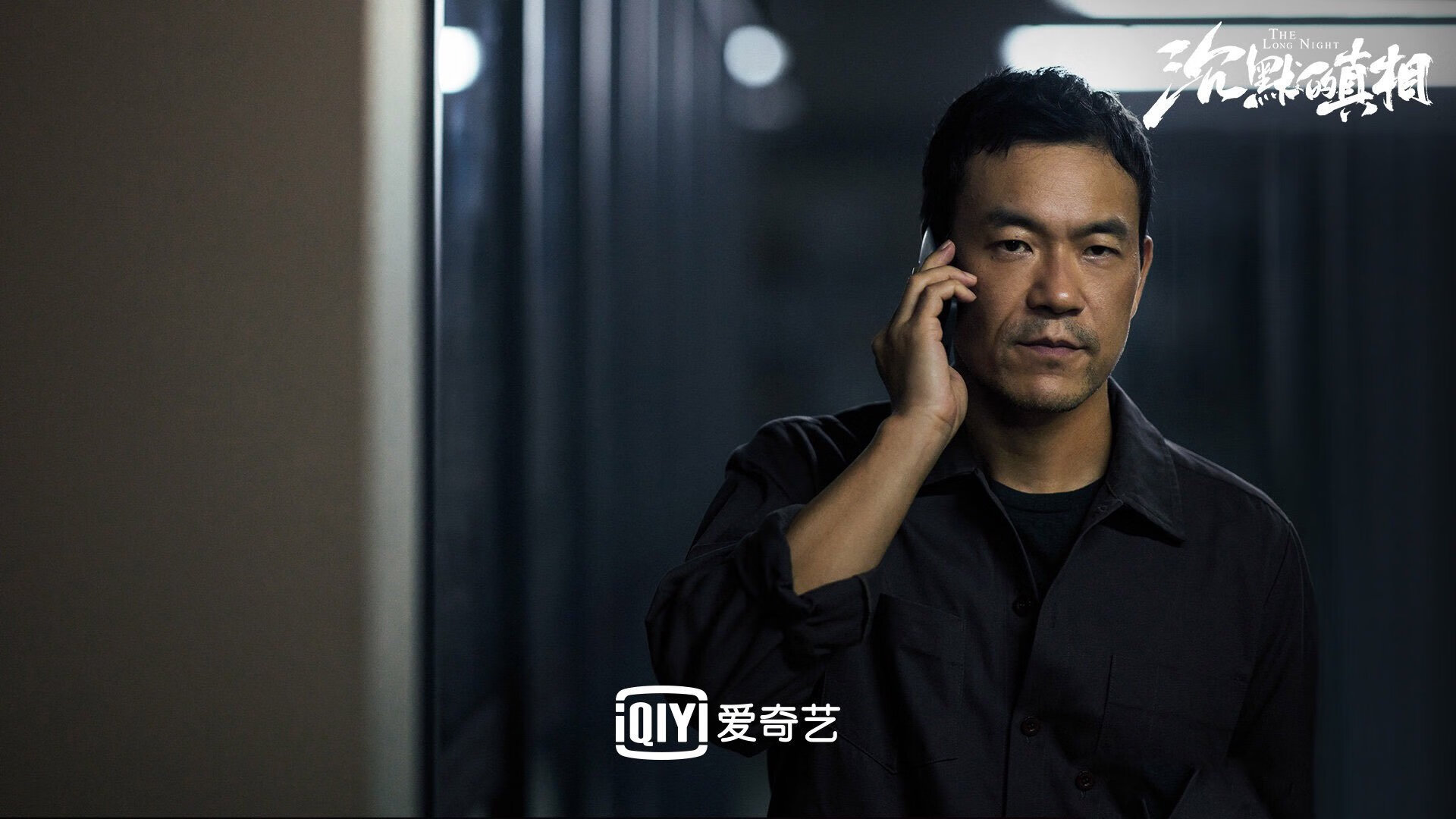 一粒尘埃的重量，贝恩与他的独行侠式生死战