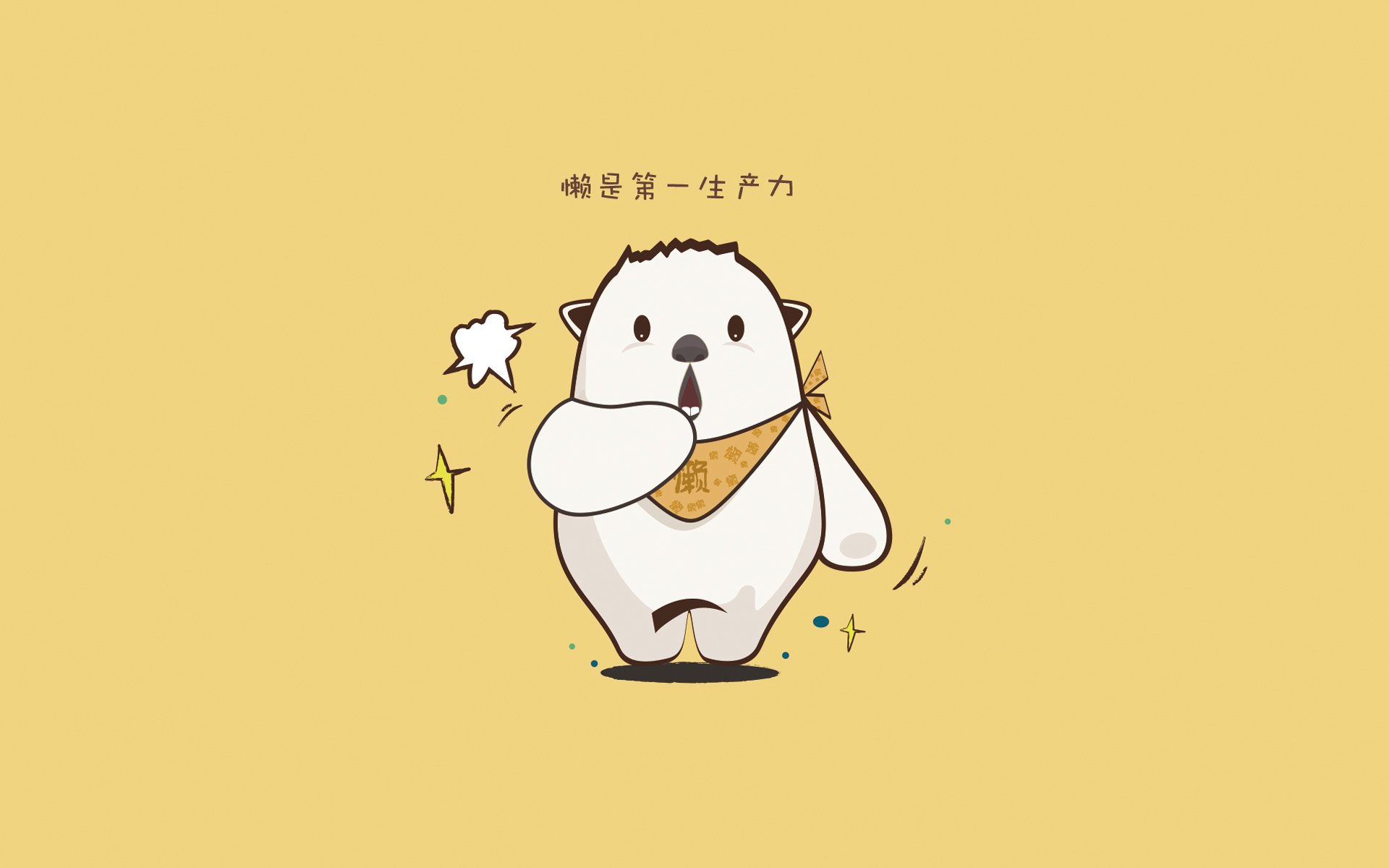 奥林匹斯山坠星德比之月，迪亚斯关键一击，希腊单节拉开马竞差距