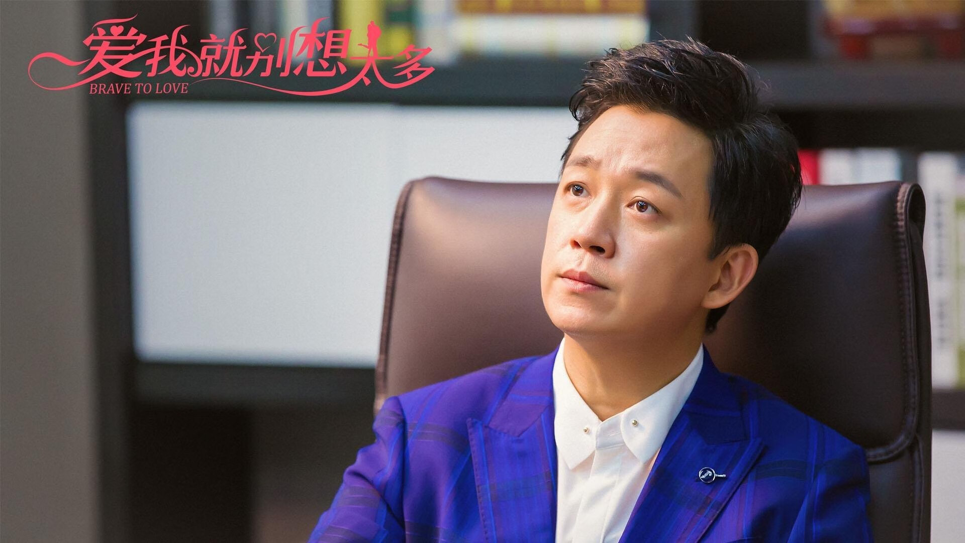 双城记，伊比利亚的绿茵烽火与田纳西的篮球风暴—当西甲德比遇见NBA焦点战