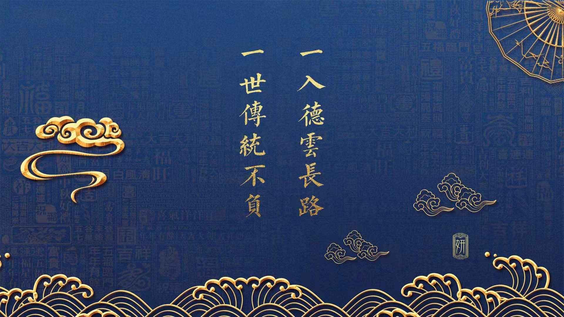跨界较量,凯尔特人冲垮活塞,浓眉以F1车手姿态接管年度争冠赛