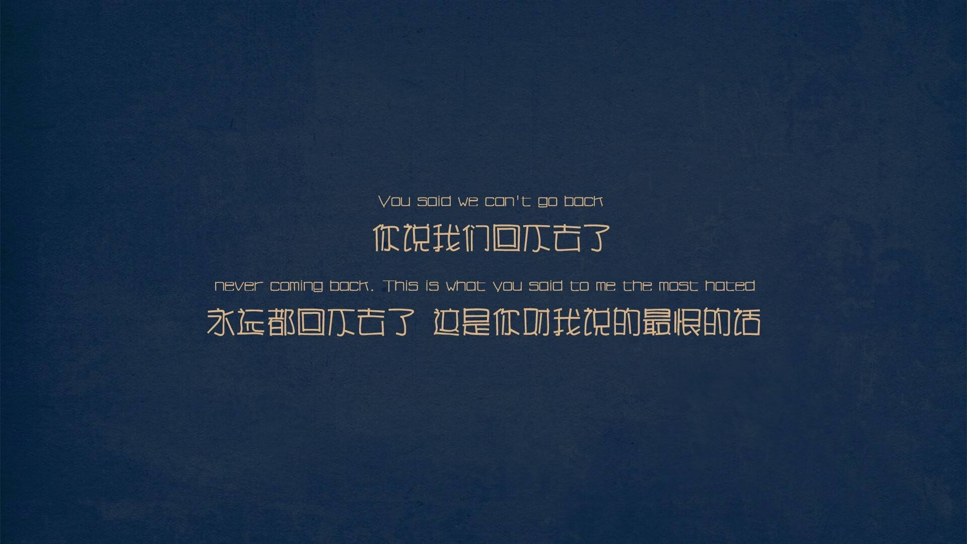 绿茵唯一性,利刃破坚盾,韧劲铸绝杀