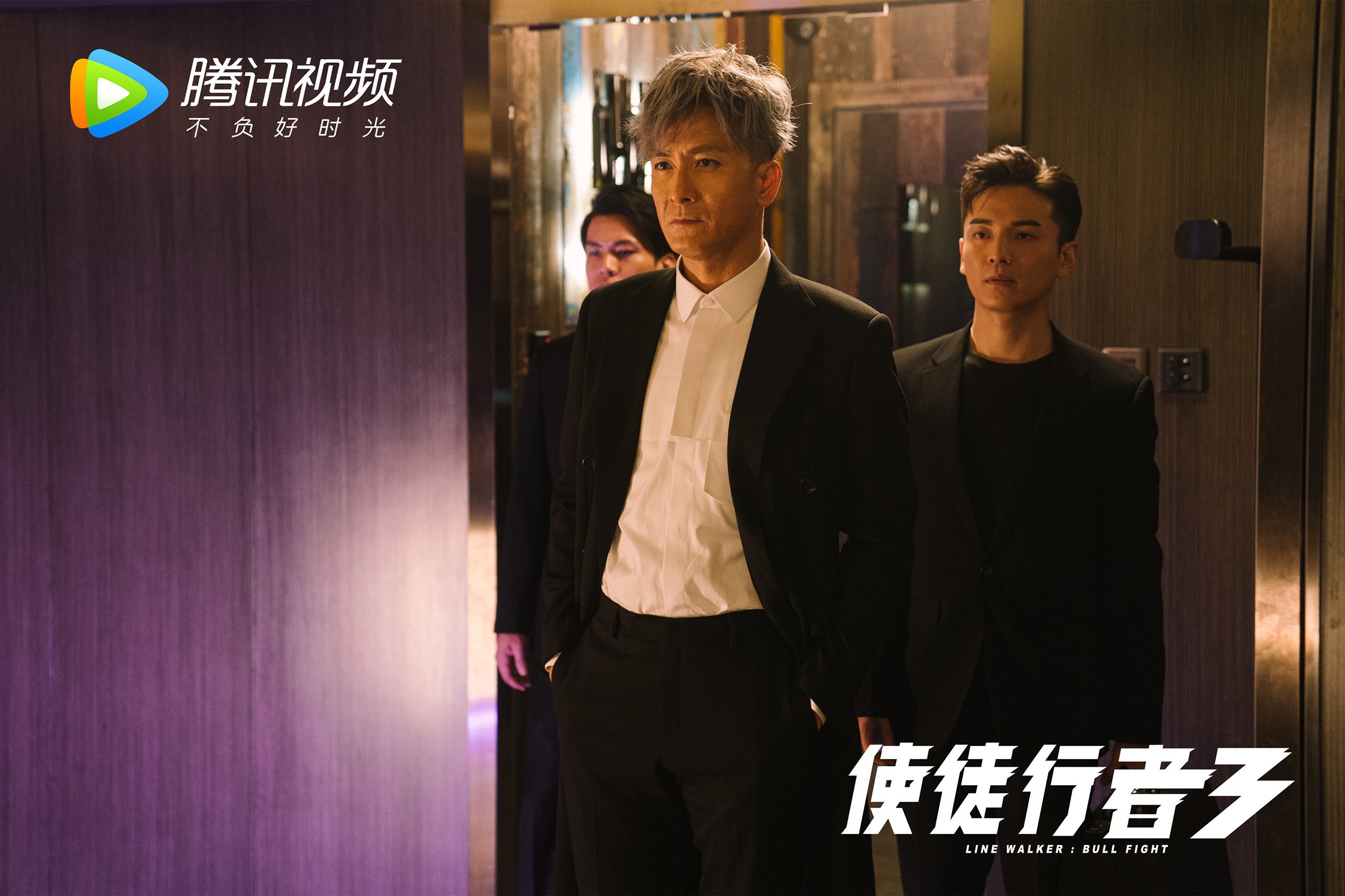 棋局与手术刀，智利如何用时间政治肢解厄瓜多尔