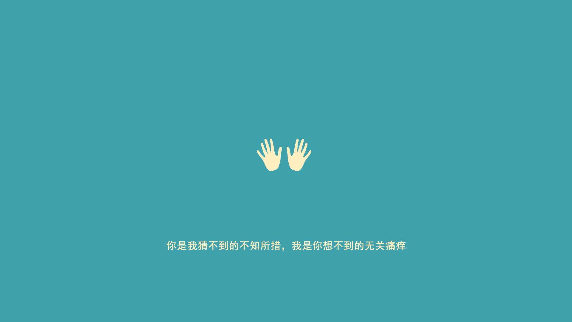 午夜绝响，南非补时奇迹，一剑封喉贝蒂斯年度焦点之战的终极定义，南非第94分钟改写命运超越剧本的史诗，当南非的最后一击成为永恒绝杀！南非在年度焦点战中上演不可能的逆转）