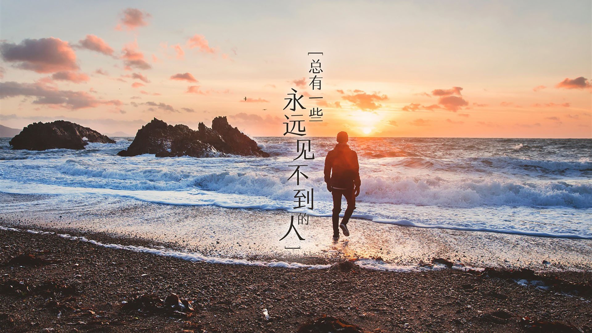 英超争冠之夜，谁才是足球场的‘字母哥’