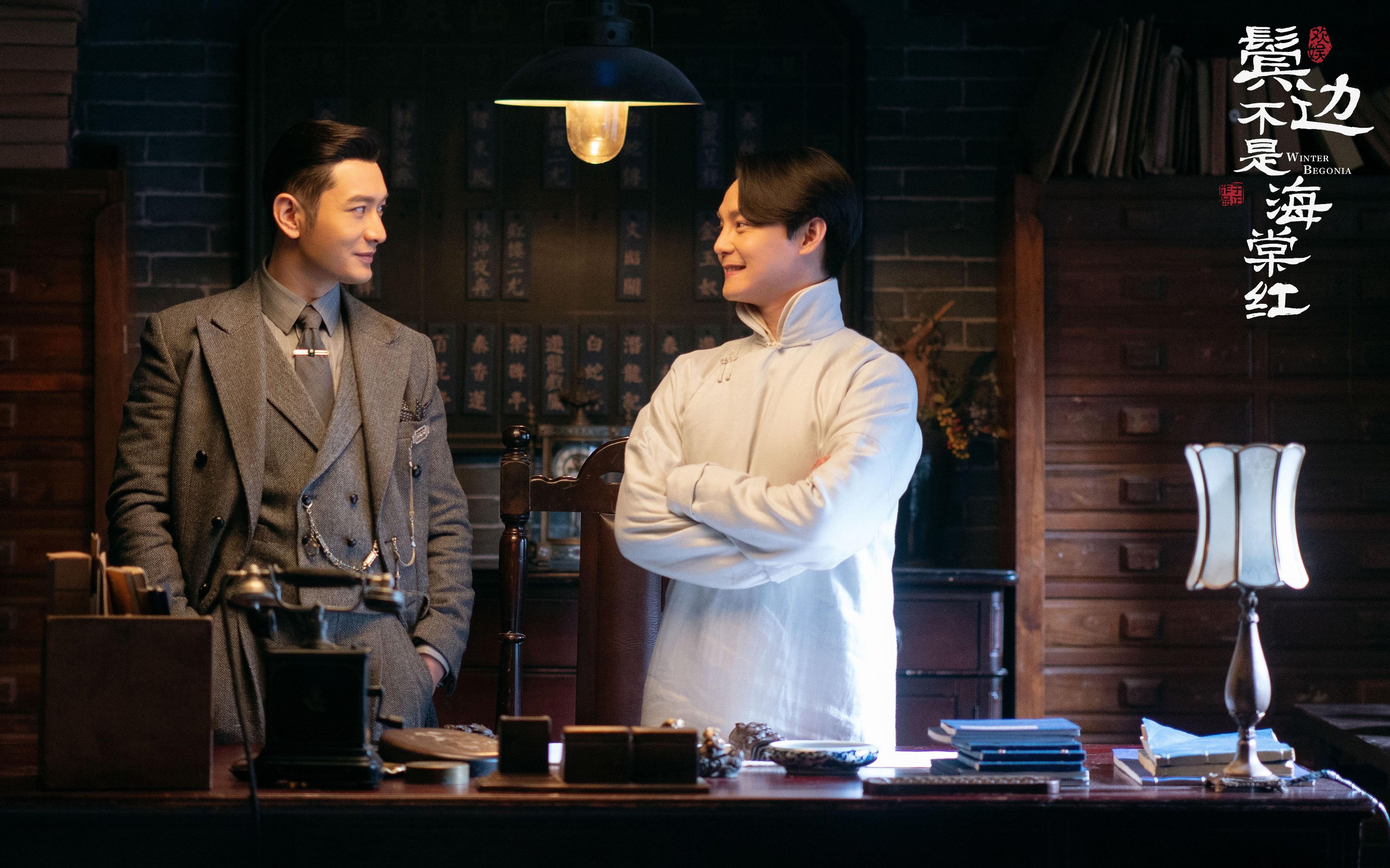 冰与火之歌，欧冠淘汰赛夜，爱德华兹末节封神