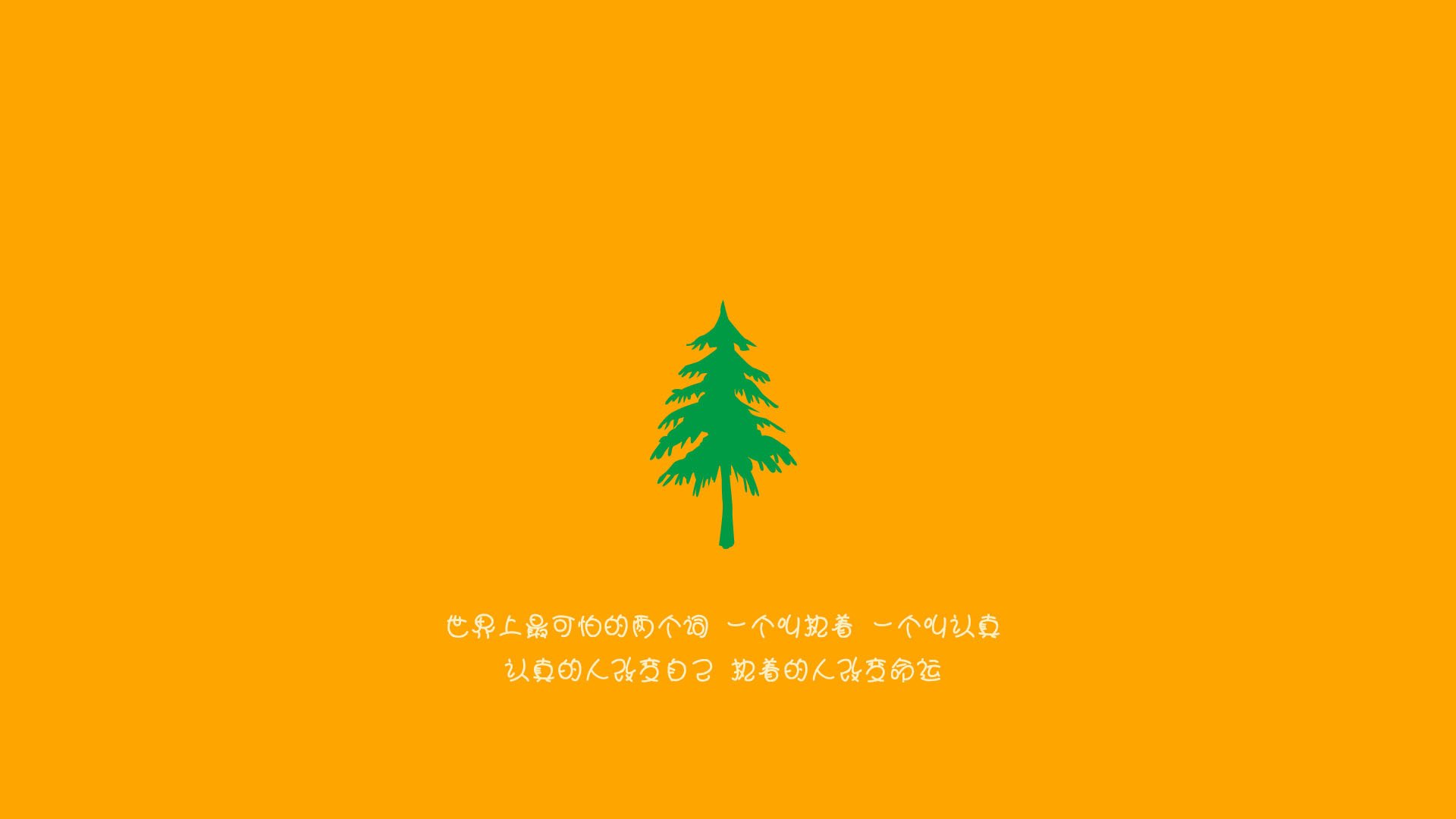 北欧风暴席卷伊蒂哈德，迪马利亚一锤定音，丹麦战术碾压曼城巨人