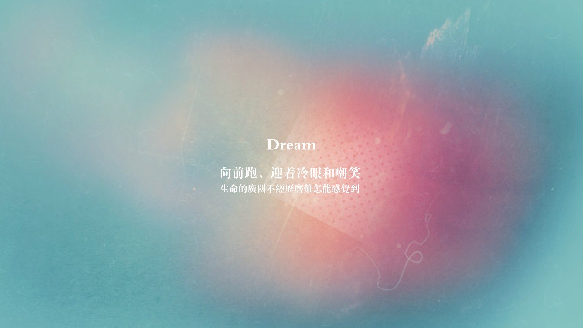缺席的统治,当莫兰特的名字让勇士未战先败