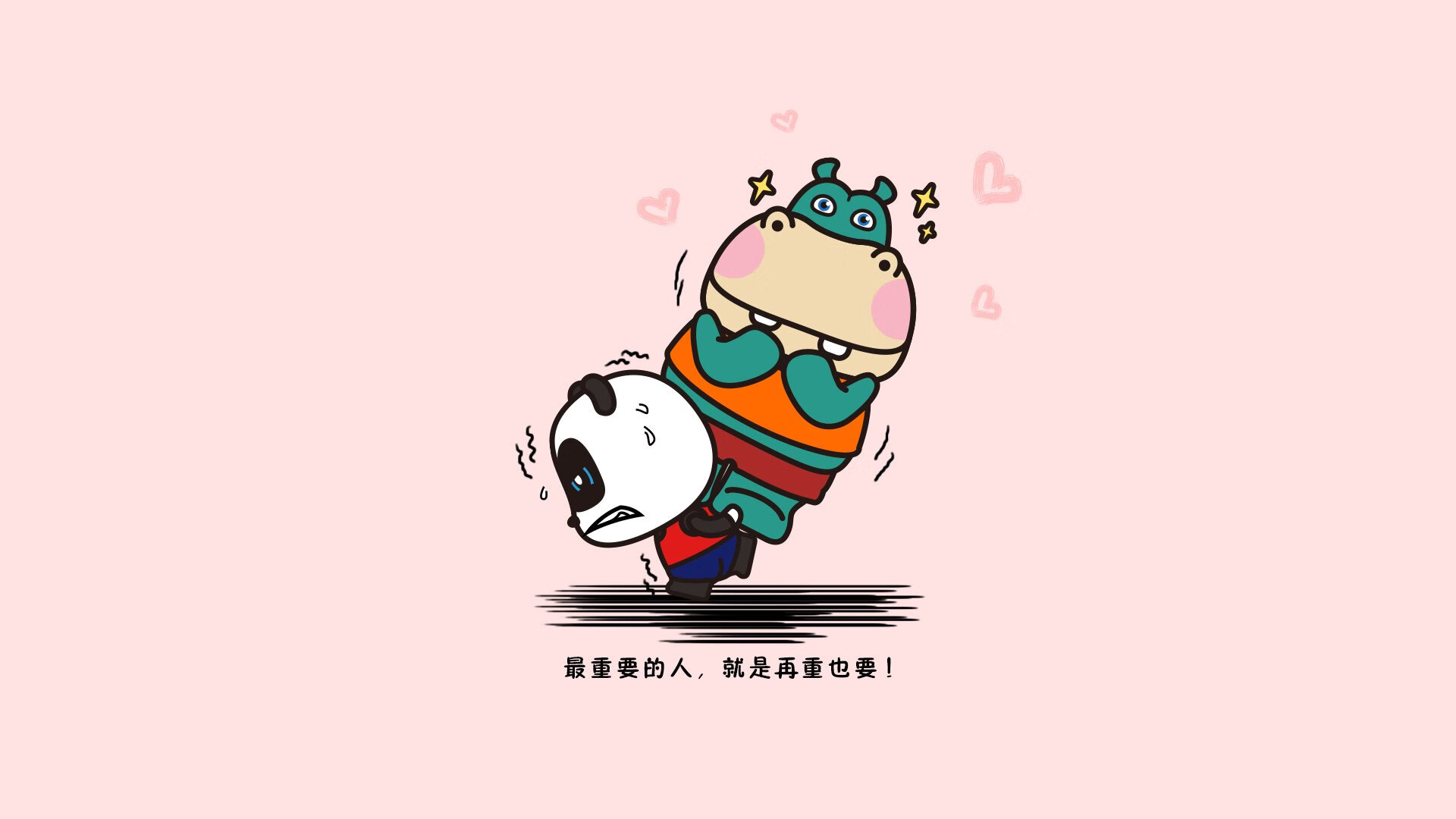 绝杀与控球的交响曲，2026世界杯A组伊朗神迹绝杀智利，C罗引领控球风暴