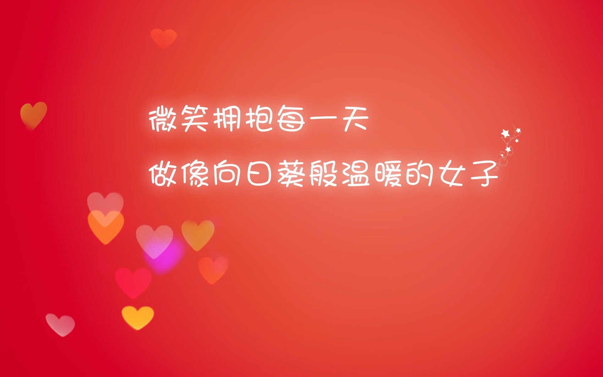 北欧之光，命运改写，萨内挥剑斩断挪威北境神话，瑞典在G组生死战中完成史诗级破咒