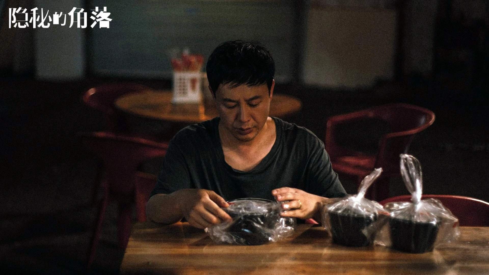 隐形的风暴，潘帕斯雄鹰折翼北欧寒锋