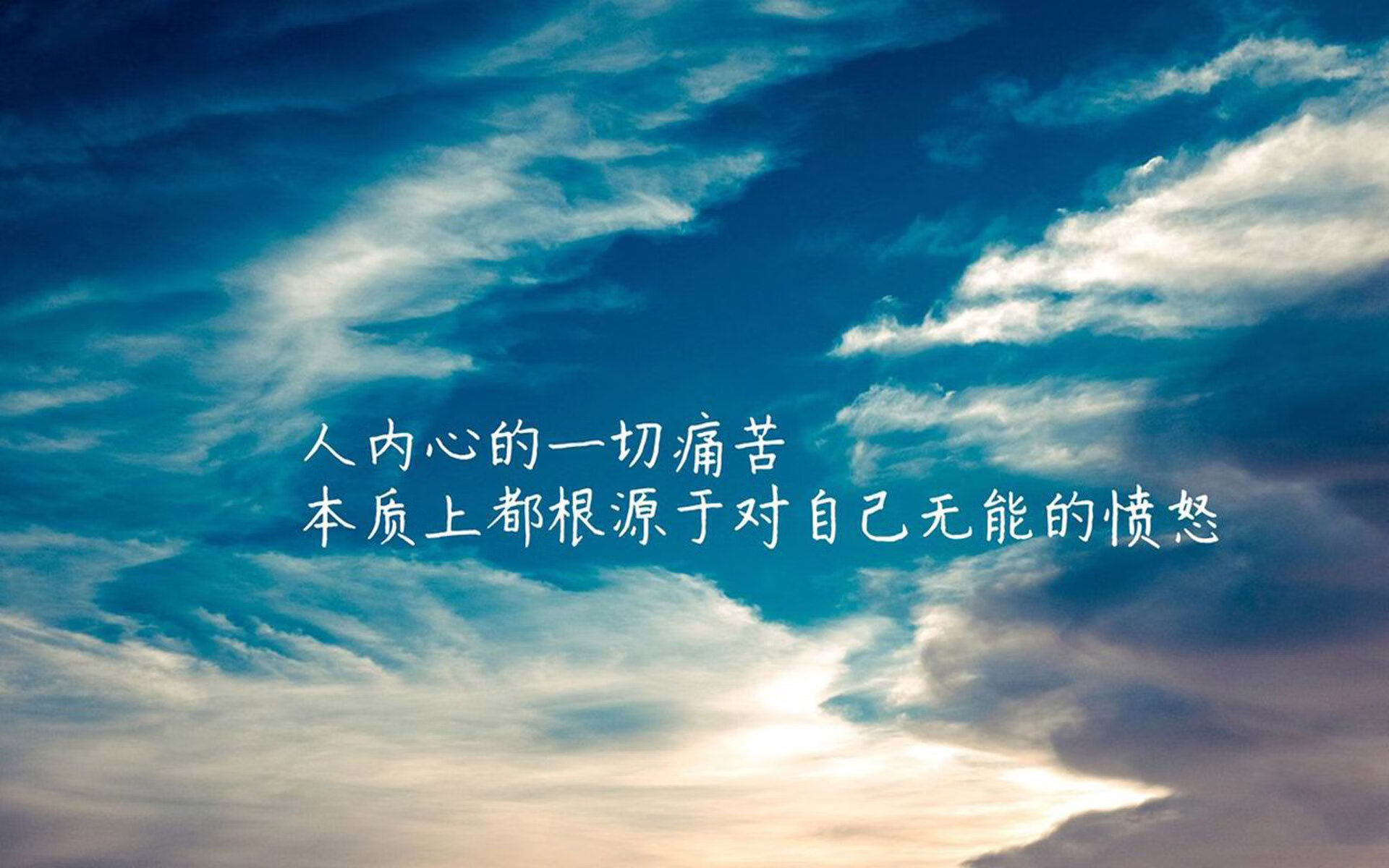 当温情撞上碾压，卡塔尔的黄金风暴与莫德里奇的黄昏独舞