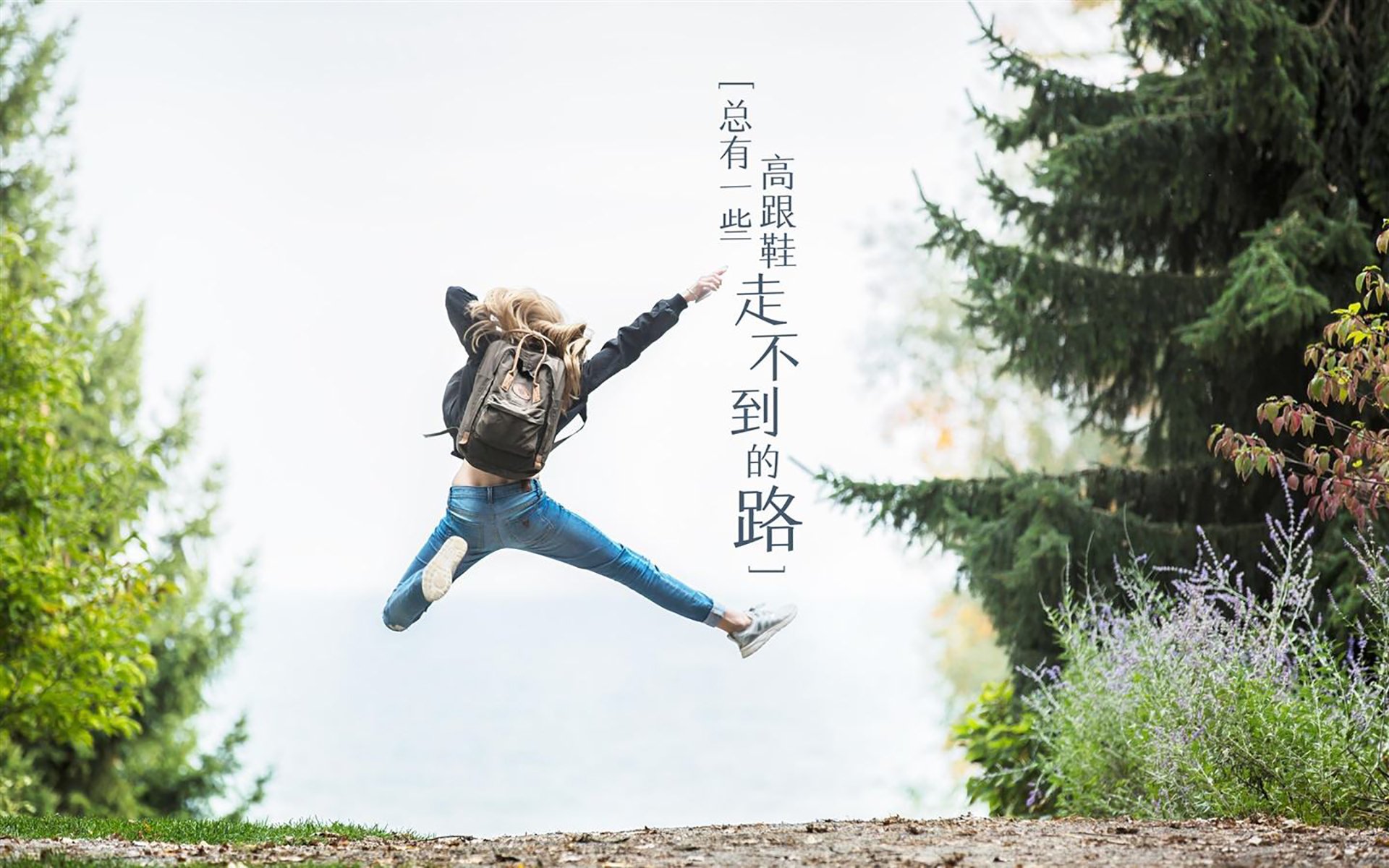 根据您的要求,我为您构思了以下标题和文章