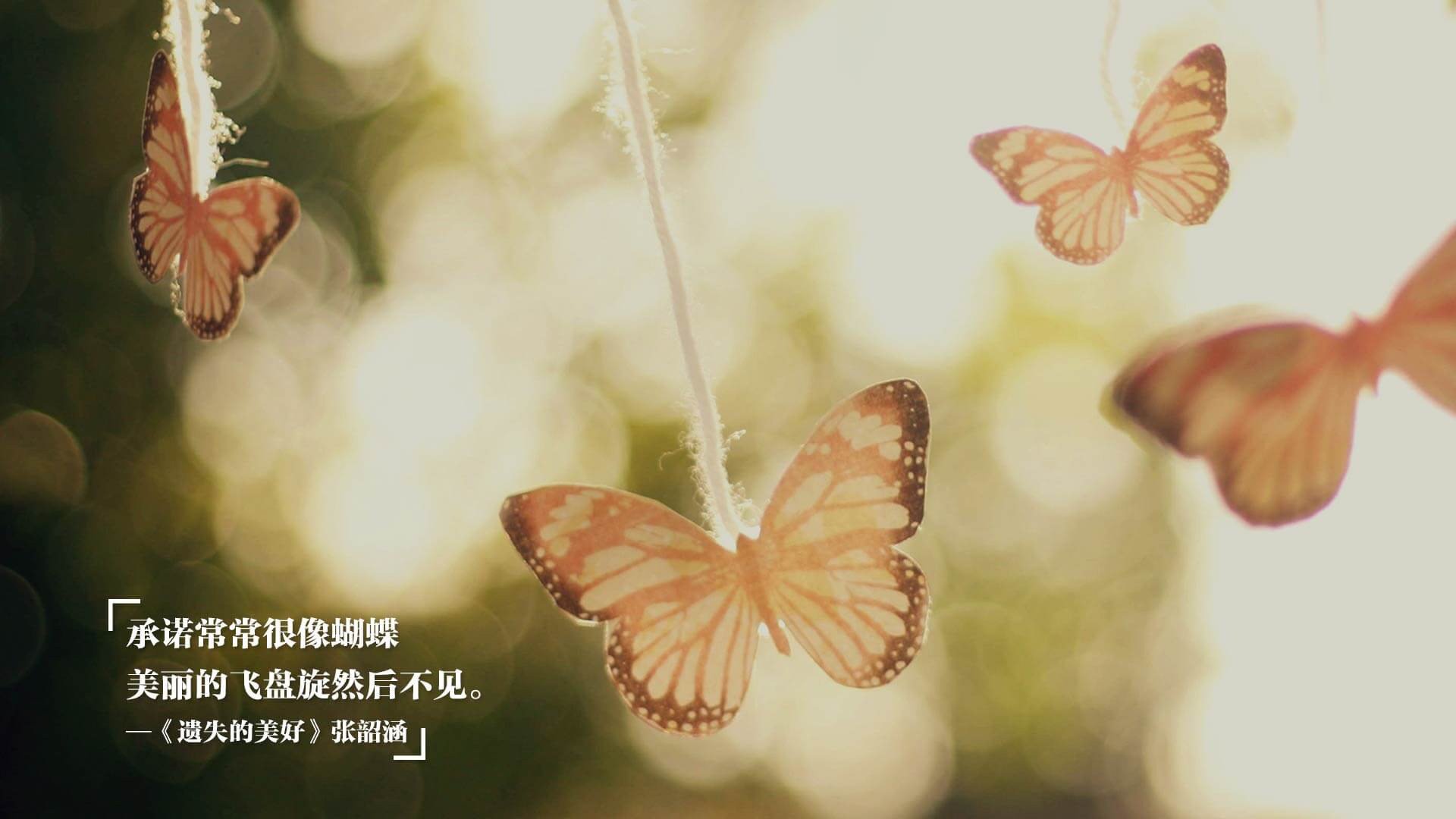 我们先来扩展思维，构思一个吸睛的标题