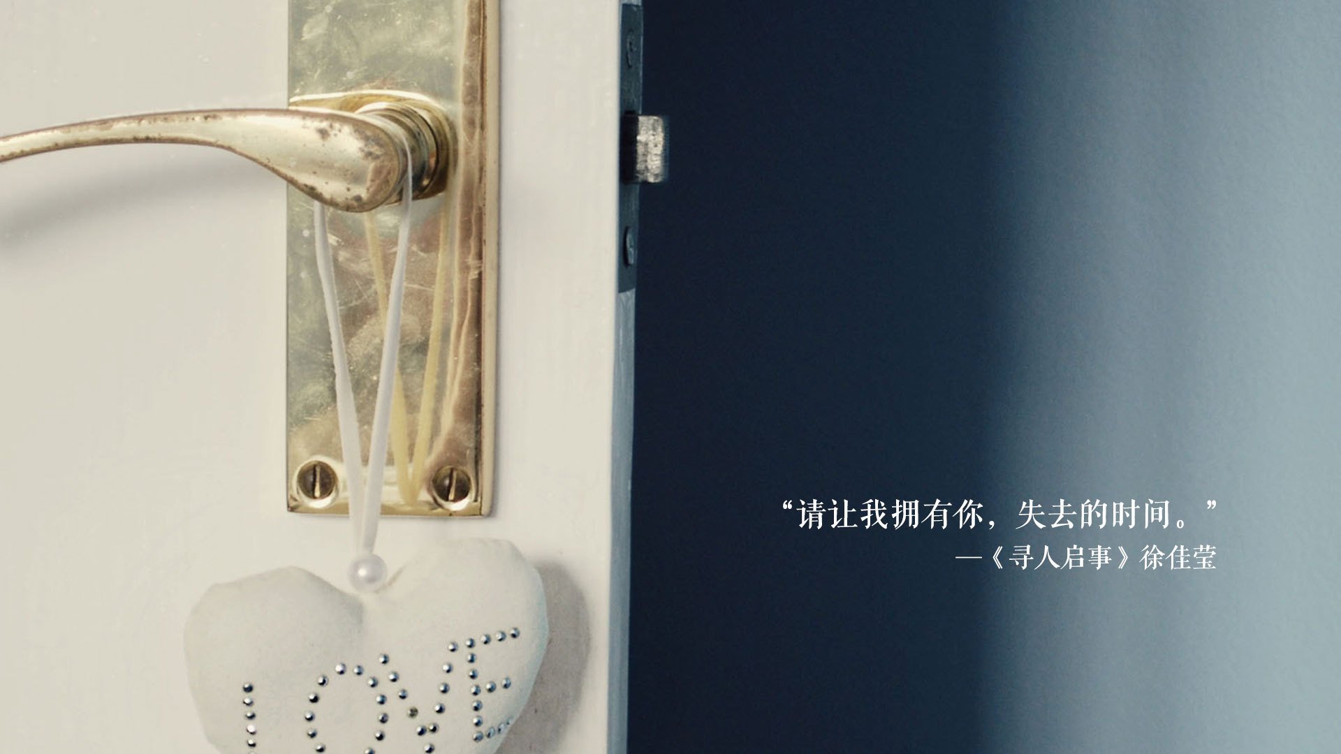 H组绝境中的唯一变数，当C罗身披蓝衣，替补奇兵刺穿太极虎