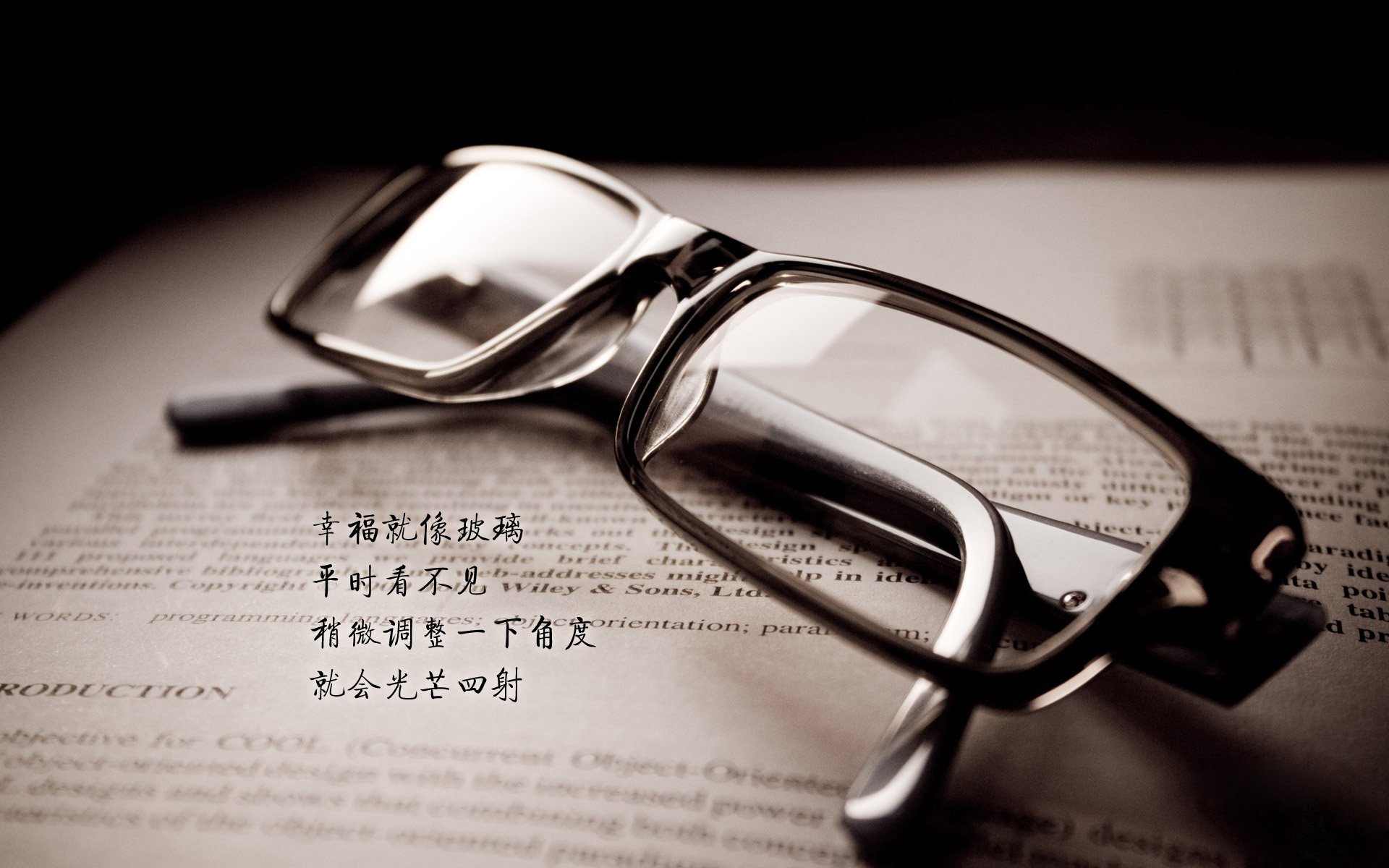 D组生死夜，C罗的孤星闪耀，秘鲁的安第斯闪电—当防守反击成为最锋利的刃
