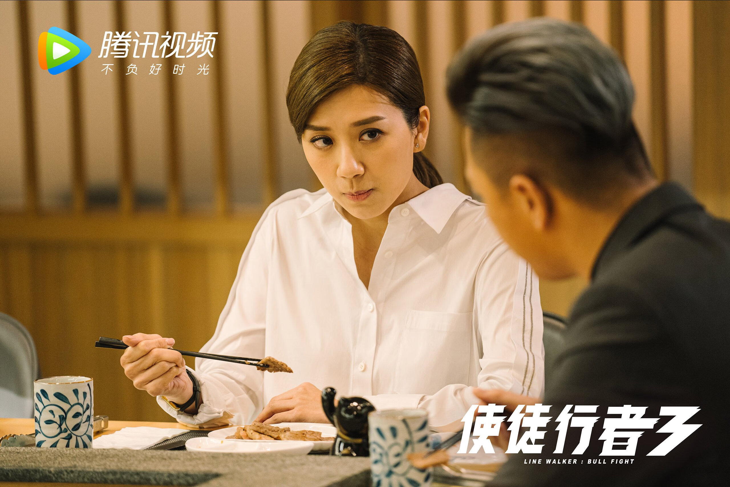 逆转成诗，唯此一瞬，2026世界杯，捷克铁骑绝杀红魔的攻守交响