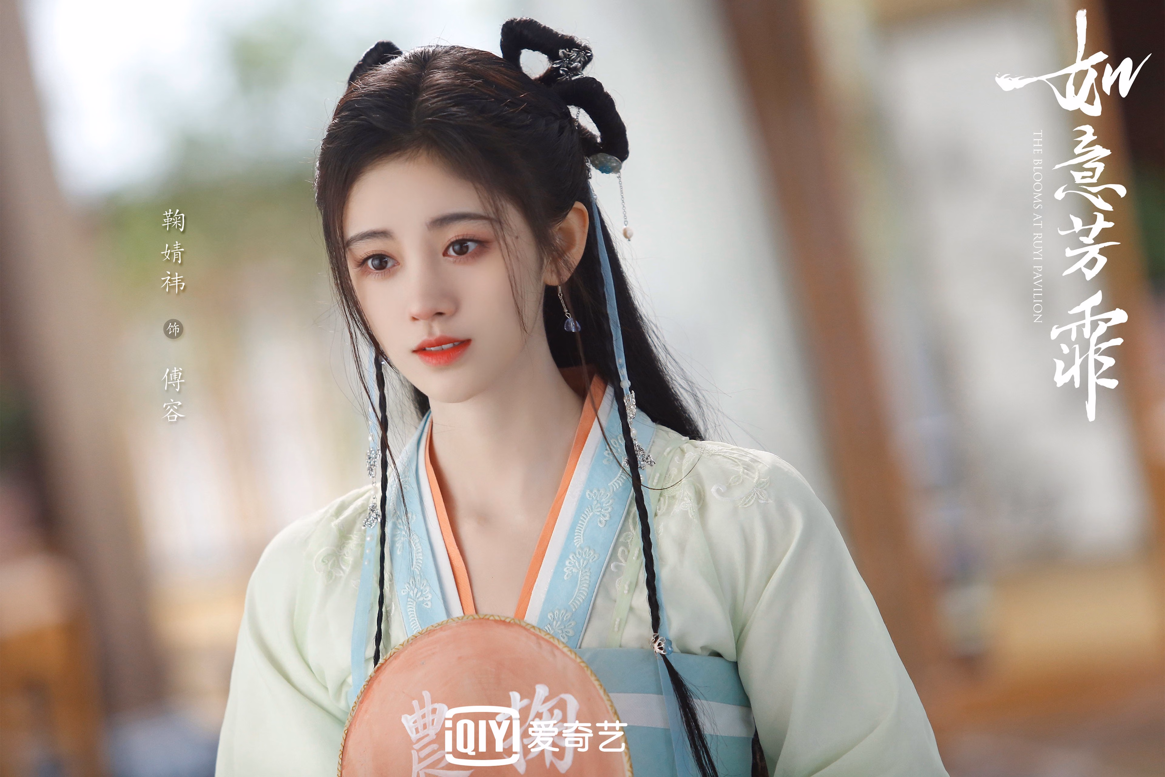 北极光下的奇迹，费利克斯封神，冰岛黑马血战泰国书写世界杯新传奇