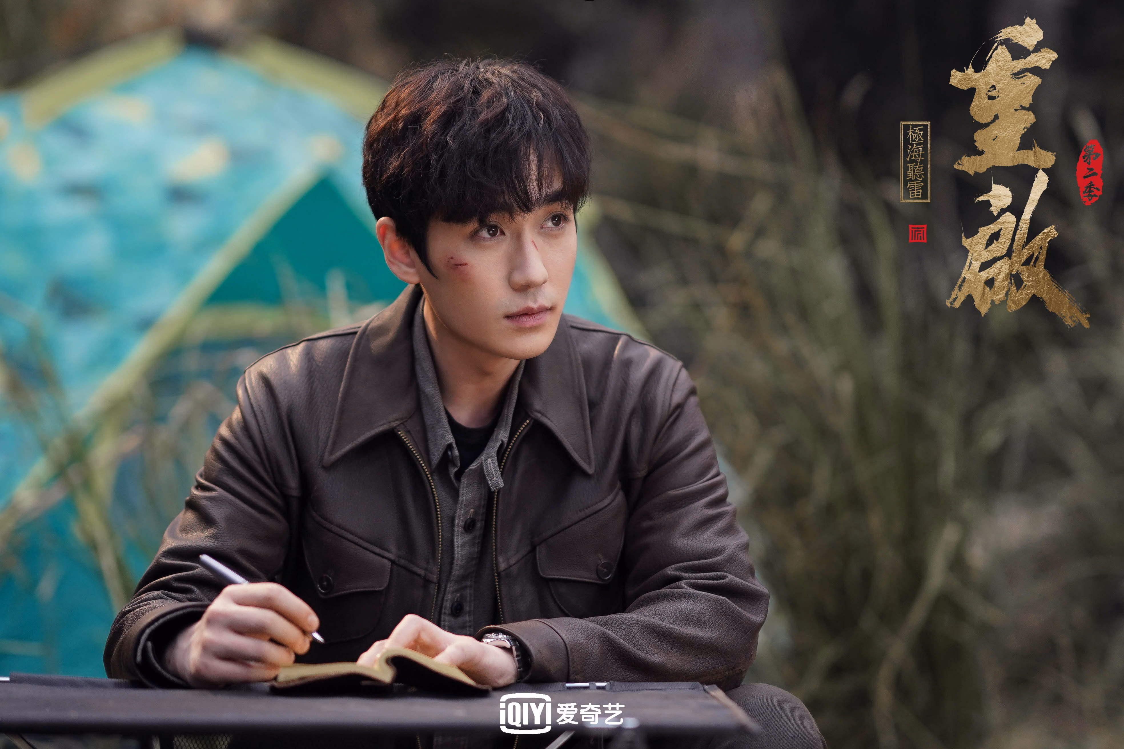 东方之光与桑巴鬼才，2026世界杯那场被遗忘的新秩序奠基礼