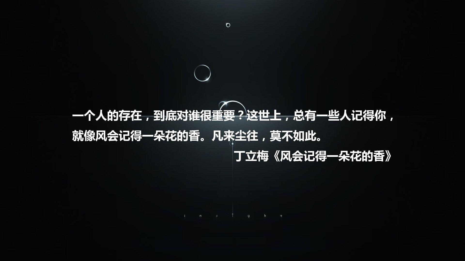 维京战吼，刺穿阿尔卑斯之心，2026世界杯E组关键战，托纳利携冰岛之子替补奇兵绝杀瑞士