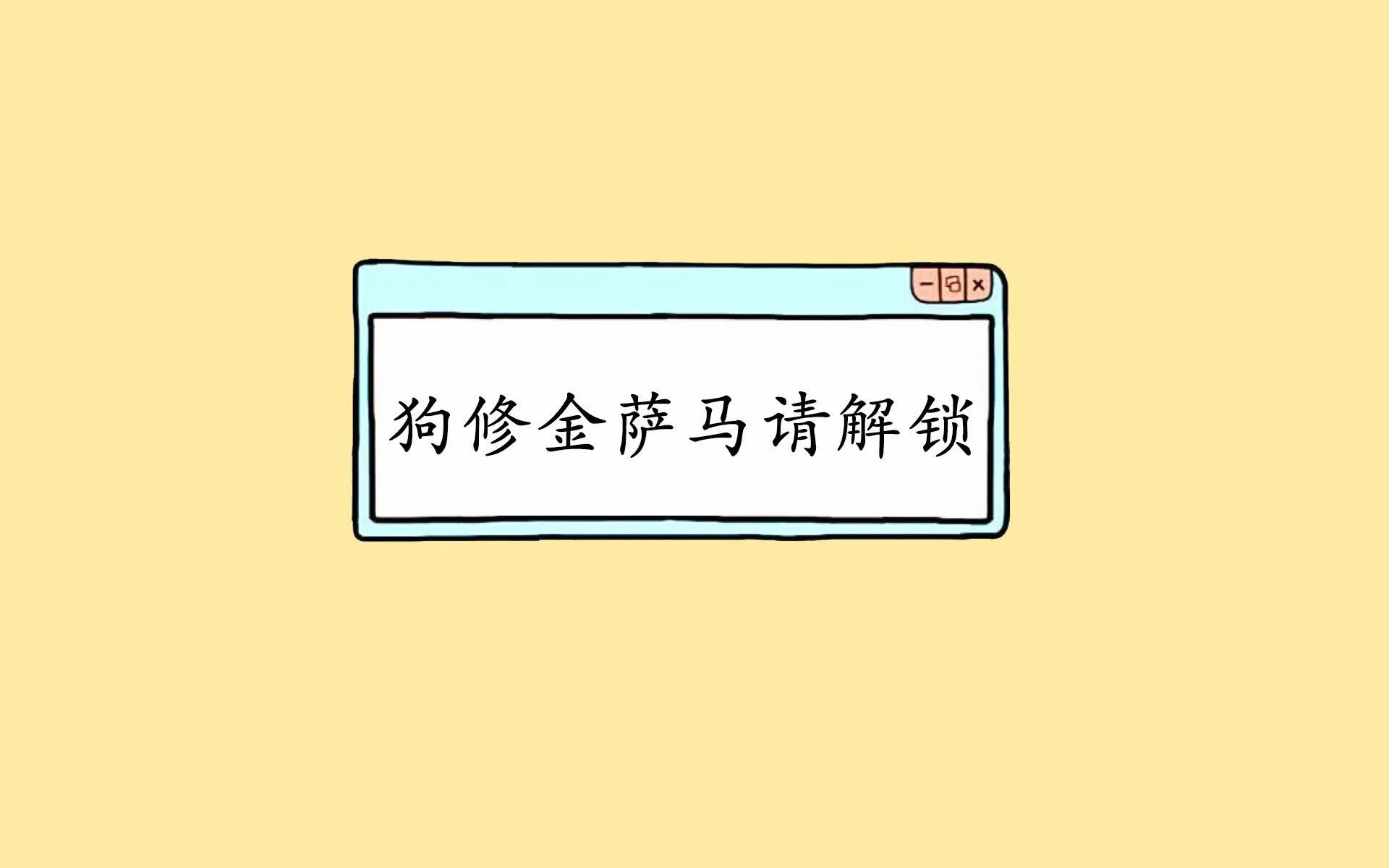 绞杀与绽放，2026世界杯，当袋鼠军团的钢铁牢笼撞上迪亚斯的不灭火花