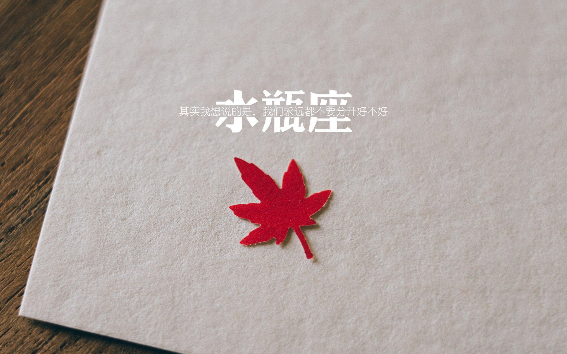 红魔逆鳞，当泰国梅西撕裂安第斯山脉，莫德里奇用王座淬炼新王